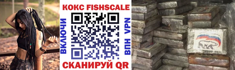 Где можно купить наркотики Вольск Марихуана  СОЛЬ  кракен как зайти  Бутират  Гашиш  АМФЕТАМИН 