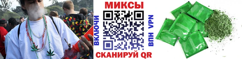 БУТИРАТ 1.4BDO Вольск
