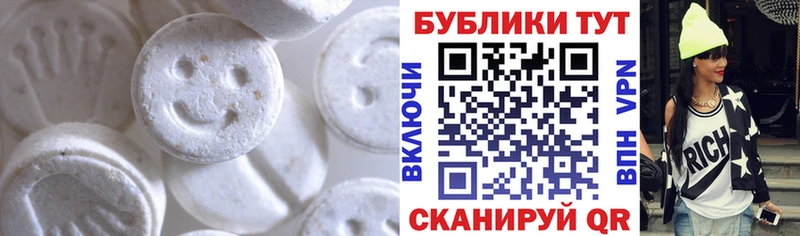 Экстази TESLA  Вольск 