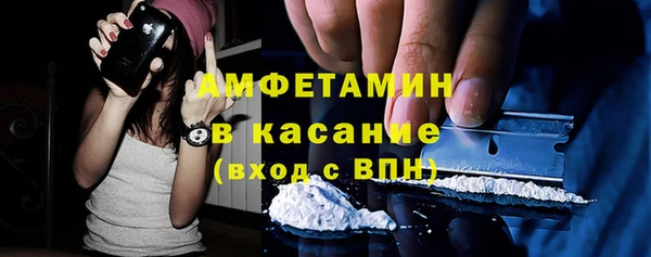 меф VHQ Балахна