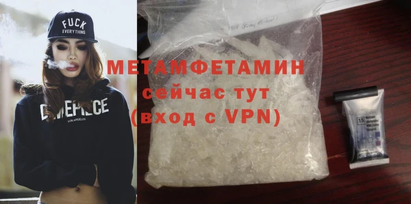 метадон Баксан