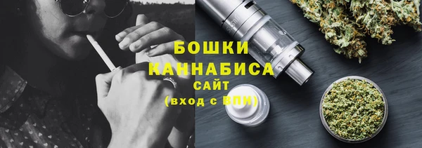 сатива Балабаново
