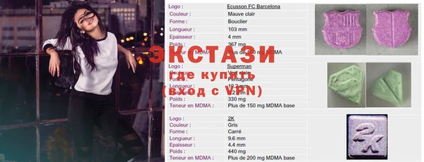 метадон Баксан