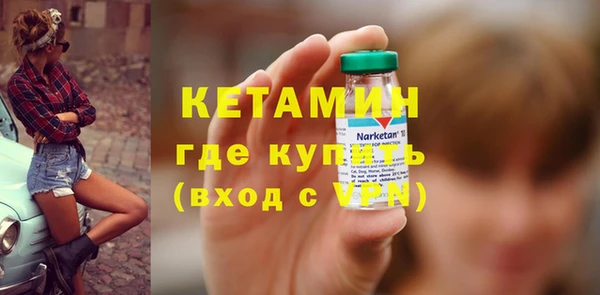 сатива Балабаново