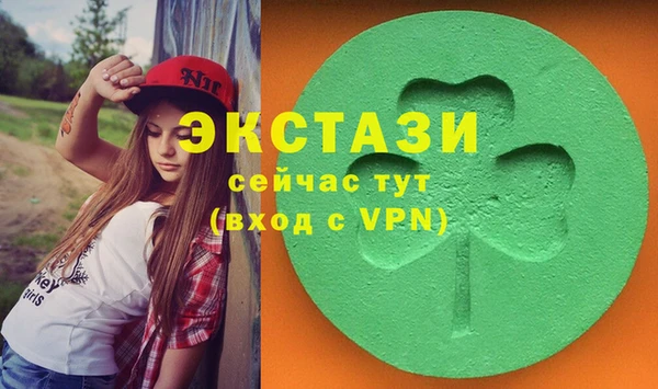 метадон Баксан