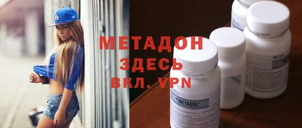 сатива Балабаново