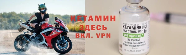 сатива Балабаново