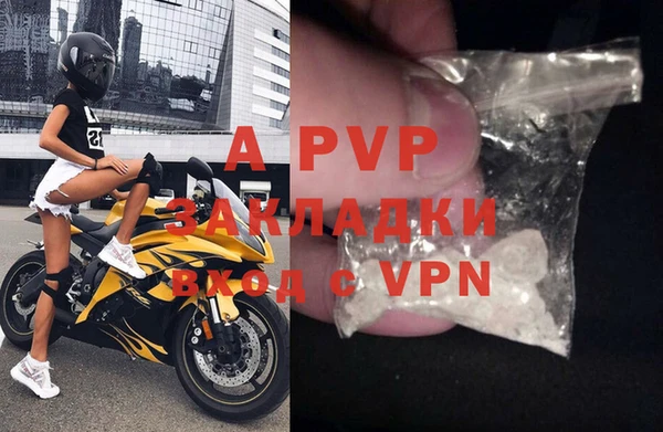 метадон Баксан