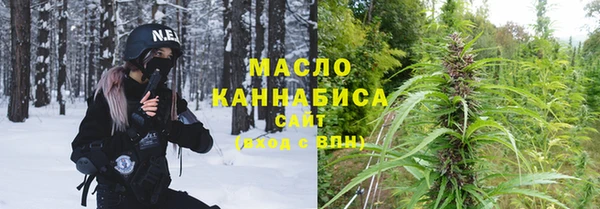 метадон Баксан