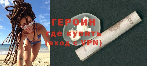 метадон Баксан