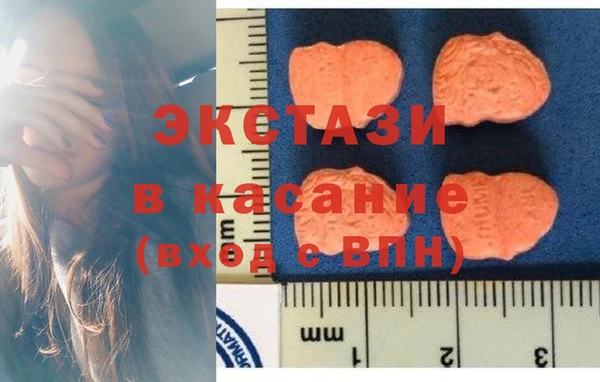 метадон Баксан