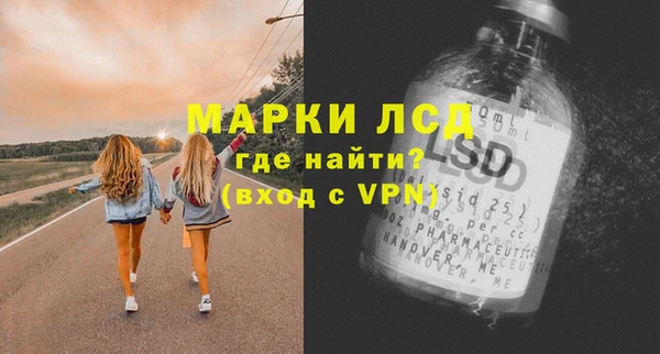 меф VHQ Балахна