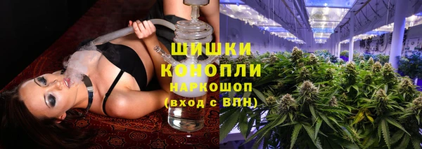 метадон Баксан