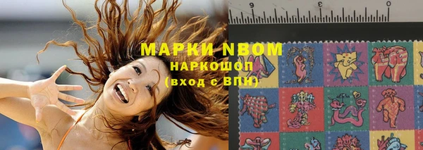 метадон Баксан