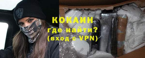 меф VHQ Балахна