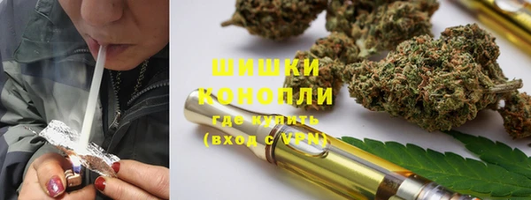 меф VHQ Балахна