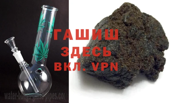метадон Баксан