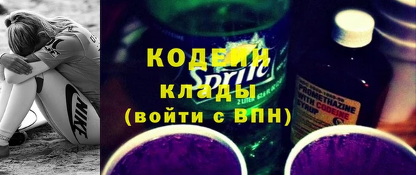 метадон Баксан