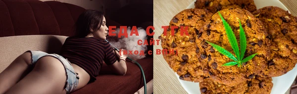 сатива Балабаново
