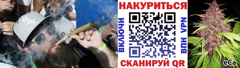 OMG маркетплейс  купить  сайты  мориарти официальный сайт  Марихуана Bruce Banner  Вольск 